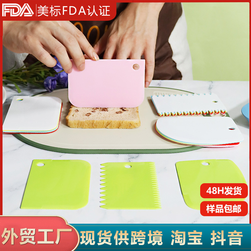 Color noodle cutter oven plastic flour scraper 3-piece set with hanging hole for household baking dough wholesale