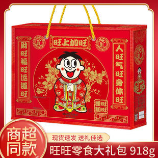 ������Y��918g�Y���bС����ʳ�I�B�ͶYŮ�у�ͯ�^�����_�W���Y��