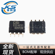 CAT93C46VI-GT3 �NƬSOP-8 EEPROM�惦��оƬ ȫ�¬F؛