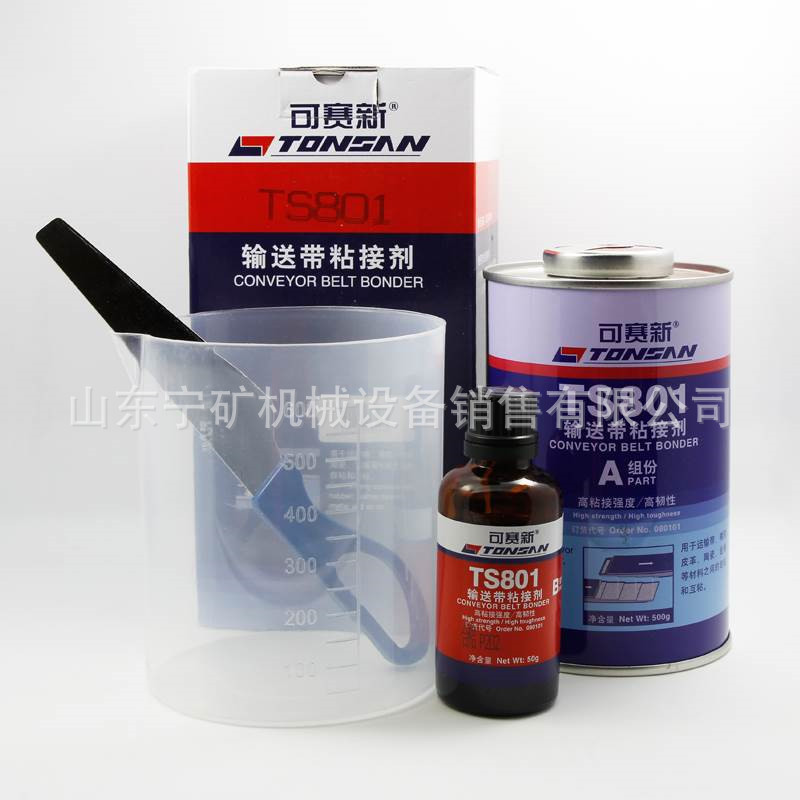 可赛新可赛新436 ts436 耐酸修补剂