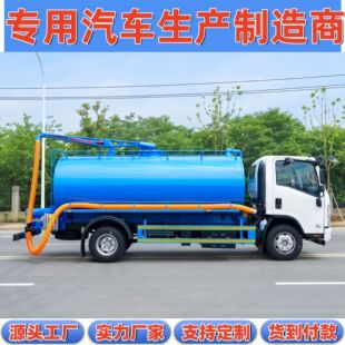 �Ё�����������������ʮ�700P������ˮ�ܾW�������� 7�����S܇