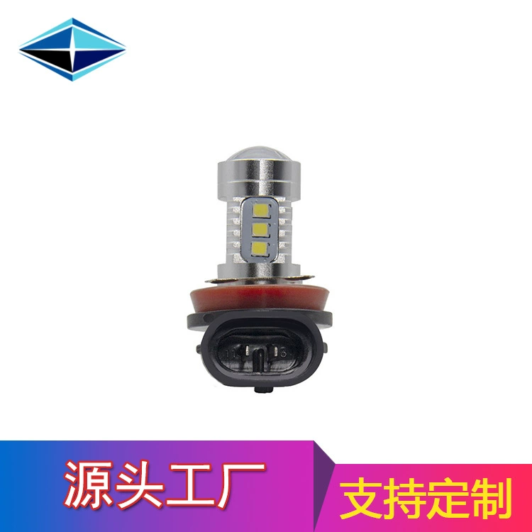 Трансграничная модификация подходит для автомобильных светодиодных фар автомобиля H11 мотоциклетные фары H4 9004 H7 линзы Противотуманные фары