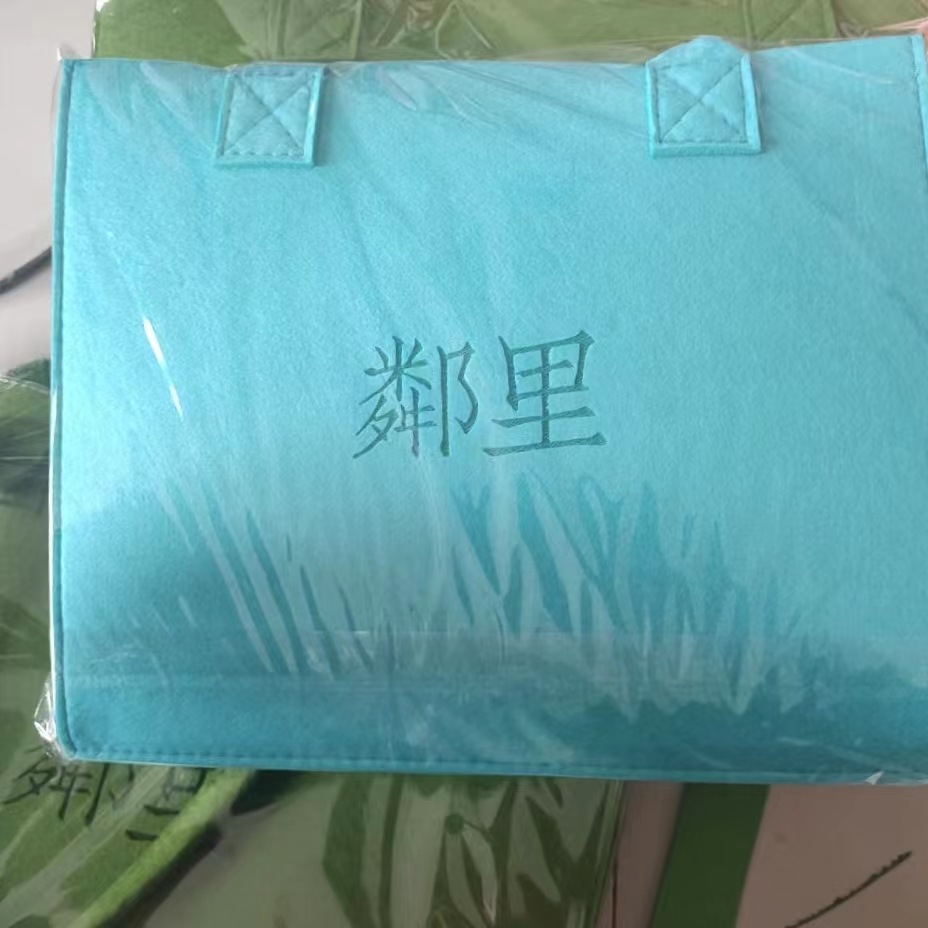 微信图片_202208291032254