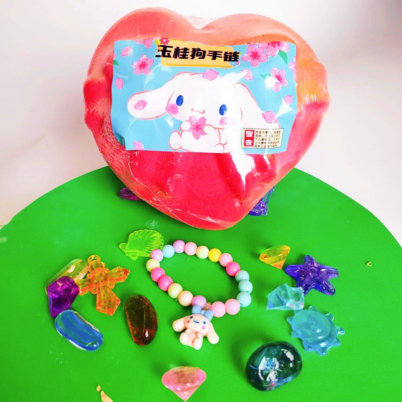 玉桂狗手链_副本