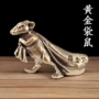 实心十二生肖中式居家茶宠