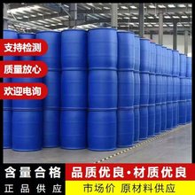 �������� �������� 99% ���o늄��T�ϱ�����Ԅ� �oɫ͸��Һ�w