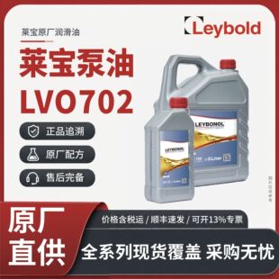 �R���ٷ�ԭ�SLVO702��ձÌ����͹��I�ͺ�����Ʒ100̖��ձ���