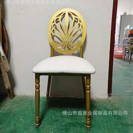 厂家直销酒店婚庆宴会椅铁艺餐椅软包靠背椅竹节椅古堡椅雕花椅