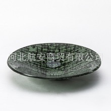 �F�����s����Gɫ���P��ƿ��֬��ˇƷ�[���Ӱ巿�ۘ�̎�����Ʒ