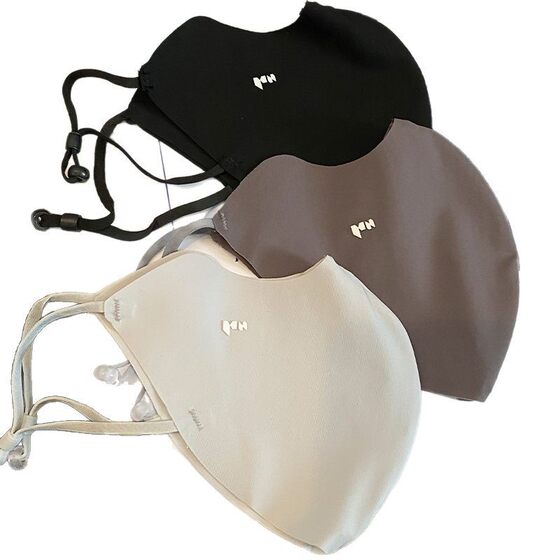 Korean-style High-value Solid Color Sunscreen Mask Women's Summer Anti-ultraviolet Outdoor Riding Breathable Sunshade Sunscreen Mask