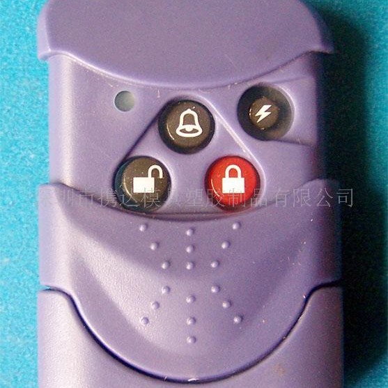 供应 遥控器外壳 四按键 新款防水推盖 紫色 颜色可选 工艺可选