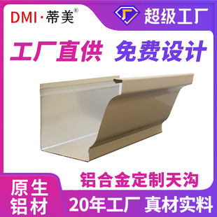 ��Ʒ���������ˮ�۲��X�ܲ���ˮ���X�Ͻ��ܿڽ�ˮ�۵�ˮ�ۏS