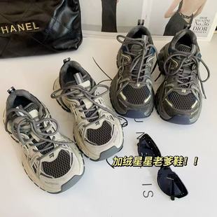 �ӽq�ϵ�Ь����@�߱��߲����_�ݼ�ţƤ����ɫ���eЬ�ﶬB1208D