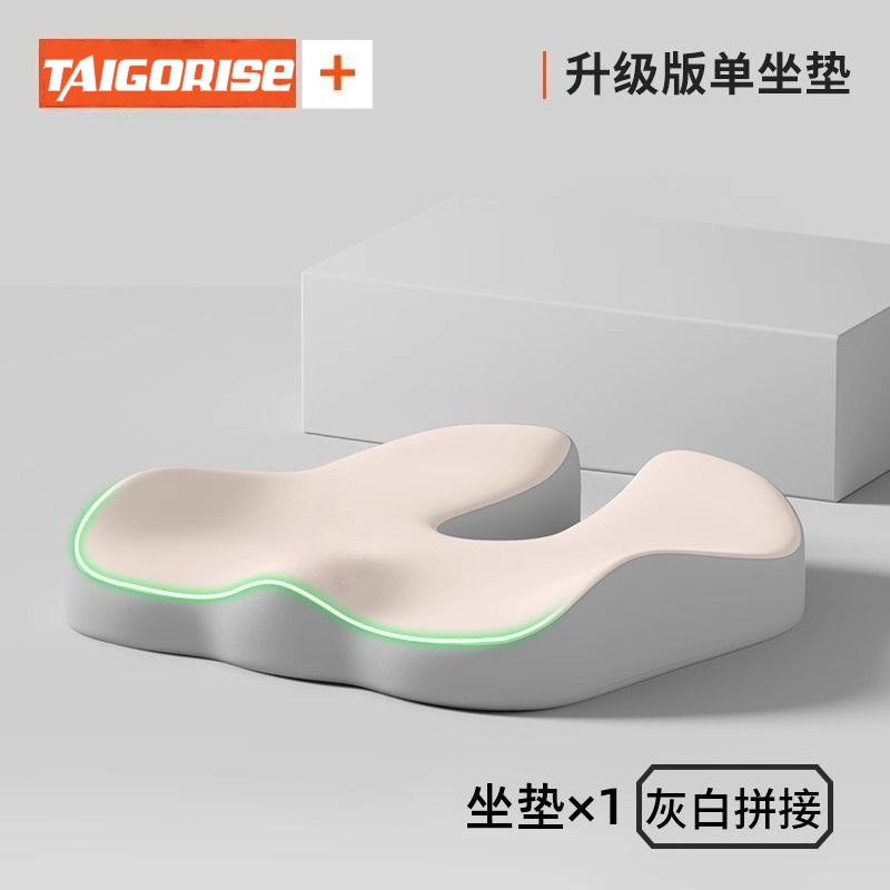 Pillow for side table