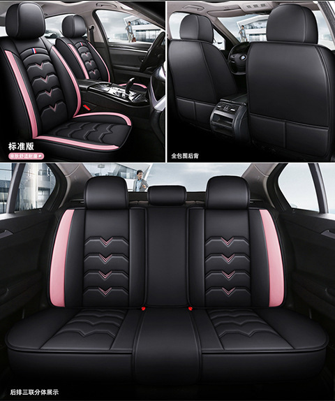 New Car Seat Cushions for All Seasons, Cross-Border Direct Supply, All-Inclusive Car Seat Covers, Foreign Trade Manufacturer, Pu Material Seat Covers