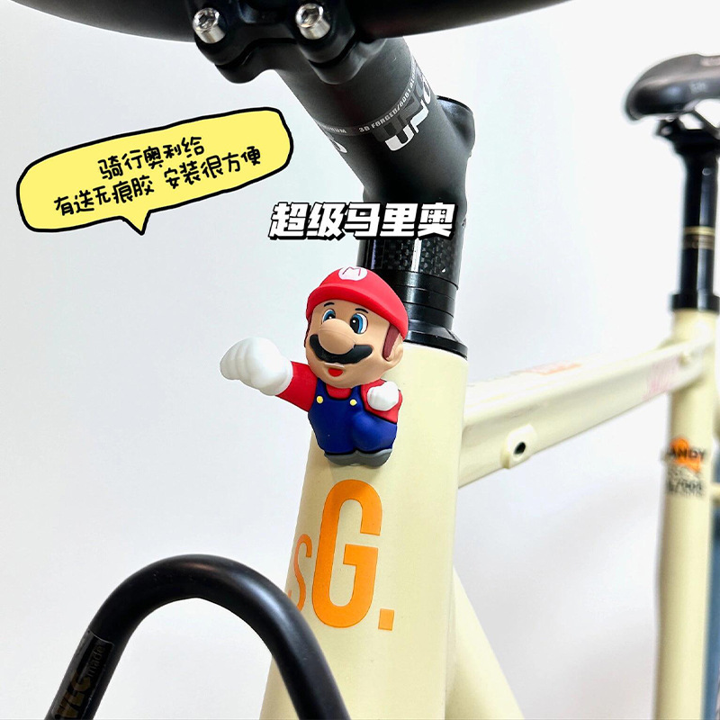 ロードマウンテンバイク装飾小物アクセサリー人形人形かわいい小さな装飾品電気自動車ステッカー 3D 立体|undefined