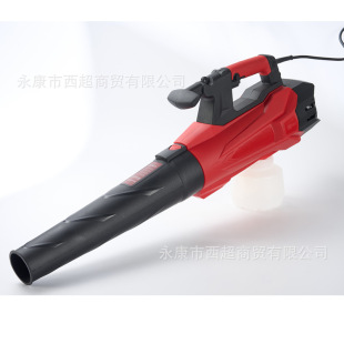 Convenient Electric High-Power Blower Small Hair Dryer Dust Removal Dust Collector Industrial Household Blower