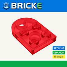 BRICKEש�� 2x2����Բ�ߴ��װ� �����ָ�3176 ɢ��diyС������ľ