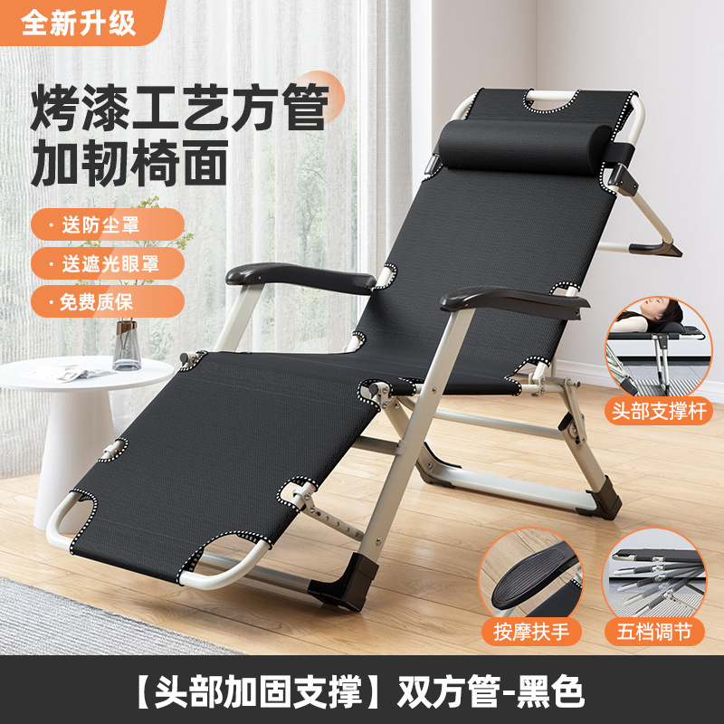 머리 지지대 - 넓어짐 [마사지 모델] 양쪽 튜브가 검정색으로 칠해져 있음(평평하게 누웠을 때 더 안정적임)