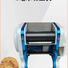 磨家用新款切丝机烟烟叶两用型烟机烟叶切丝机手摇磨烟丝切默认项