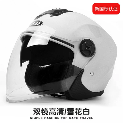 Winter Warm Safety Helmets, Motosiklet kaskı (dəbilqə) - white-hd-mirror