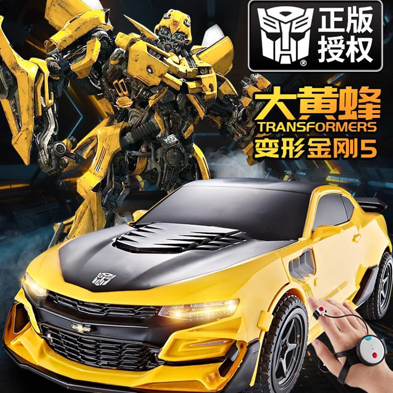 Children's Toy Car Remote Control Car Car Transformation Sensor Charging Bumblebee Robot Boy's Birthday Gift