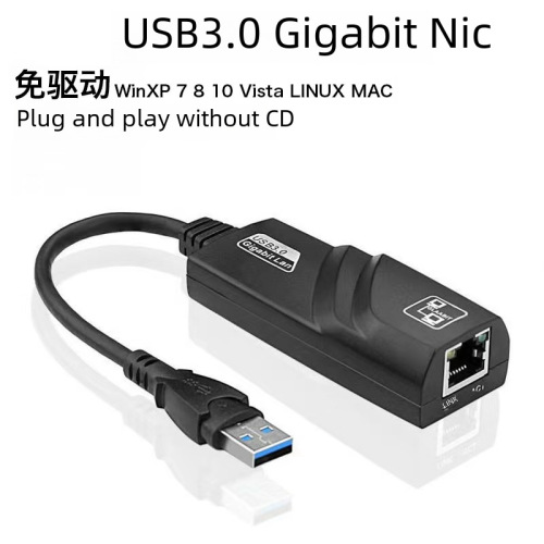 Origin Factory Type-C/USB 3.0 to RJ45 Adaptive Gigabit 8153 High-Speed Chip External Network Card