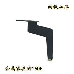 ��ɫ���ɳ�l�_ �Ƶ��������F�_ �Ҿ��_�F���_���_160H�߶ȿ�ӆ
