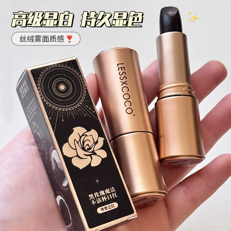 Magic moisturizing lipstick contains rose, long-lasting waterproof cream, long-term effect