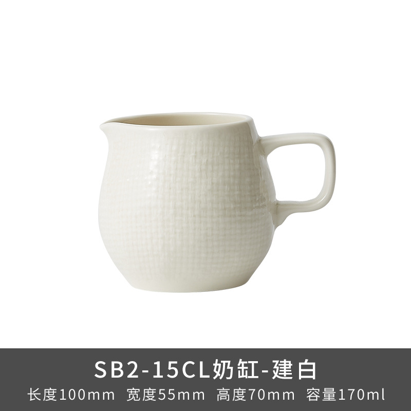 Transfronterizo LZ Lucang perla patrón de tela de lino blanco lujo ligero vajilla de cerámica simple japonesa, platos, platos, platos de pescado, platos de sopa