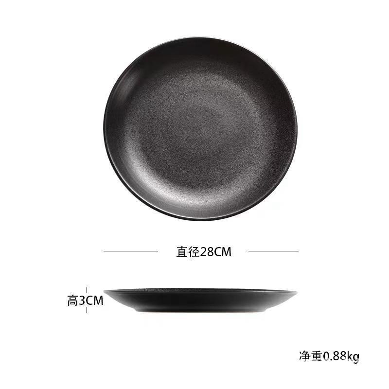 프놈펜 10inch 얕은 팬