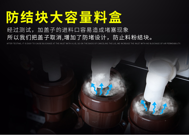 详情页_11