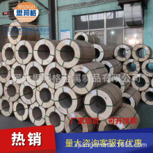 201/304���|���P䓽z �S��ֱ�N �z�b��|�ò��P䓽z