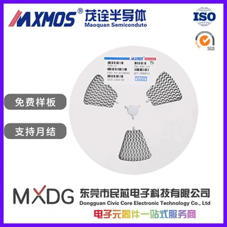 SBM1660VDC TO-263 肖特基二极管 16A 60V 贴片1660 MXMOS品牌