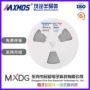 肖特基16a1660贴片二极管