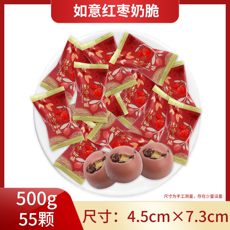 喜糖批发结婚订婚糖喜糖套餐组合含糖奶糖巧克力喜事混合散装糖果|undefined