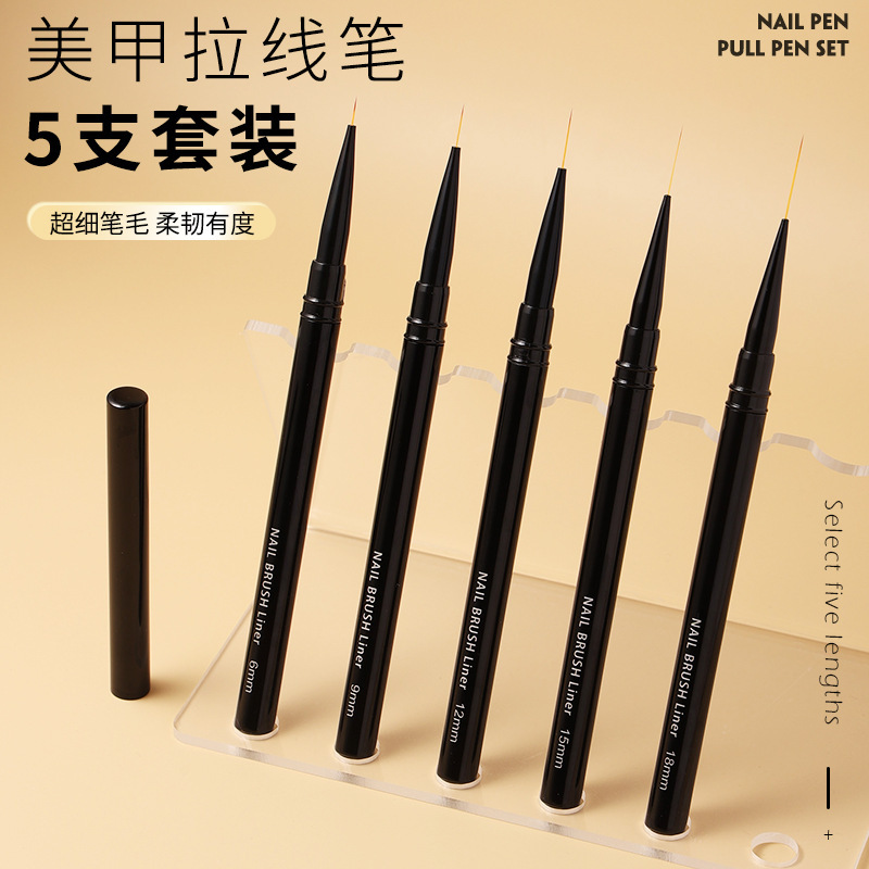 Japanese-Style Nail Art Liner Pen Ultra-Fine Set for Drawing Lines, Outlining, Painting, Face Painting, Outlining Lines, Gradient Blooming, and Flower Painting Japanese-Style Nail Art Liner Pen Ultra-Fine Set for Drawing Lines, Outlining, Painting, Face Painting, Outlining Lines, Gradient Blooming, and Flower Painting