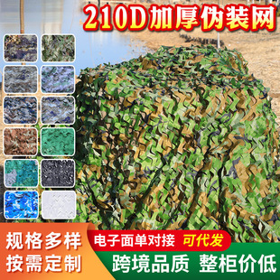 �羳���b�W���ܼӺ�����ķ��ξW�����Բ���ꖾWCS���}��߅�ԲʾW