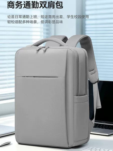New model 720 ° Full Airbag Water-Resistant Business Laptop Bag 16inch 18inch Multifunctional Large-Capacity Travel Backpack