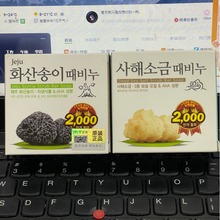 �n��ʏ誻���ɽ��ȥ����ϴ��ȥ����  ȥ���w���|Ƥ�坍