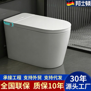 ����ʿ�DԴ�^���S����ȫ�Ԅ������RͰ�����pˮ·�p���������RͰ