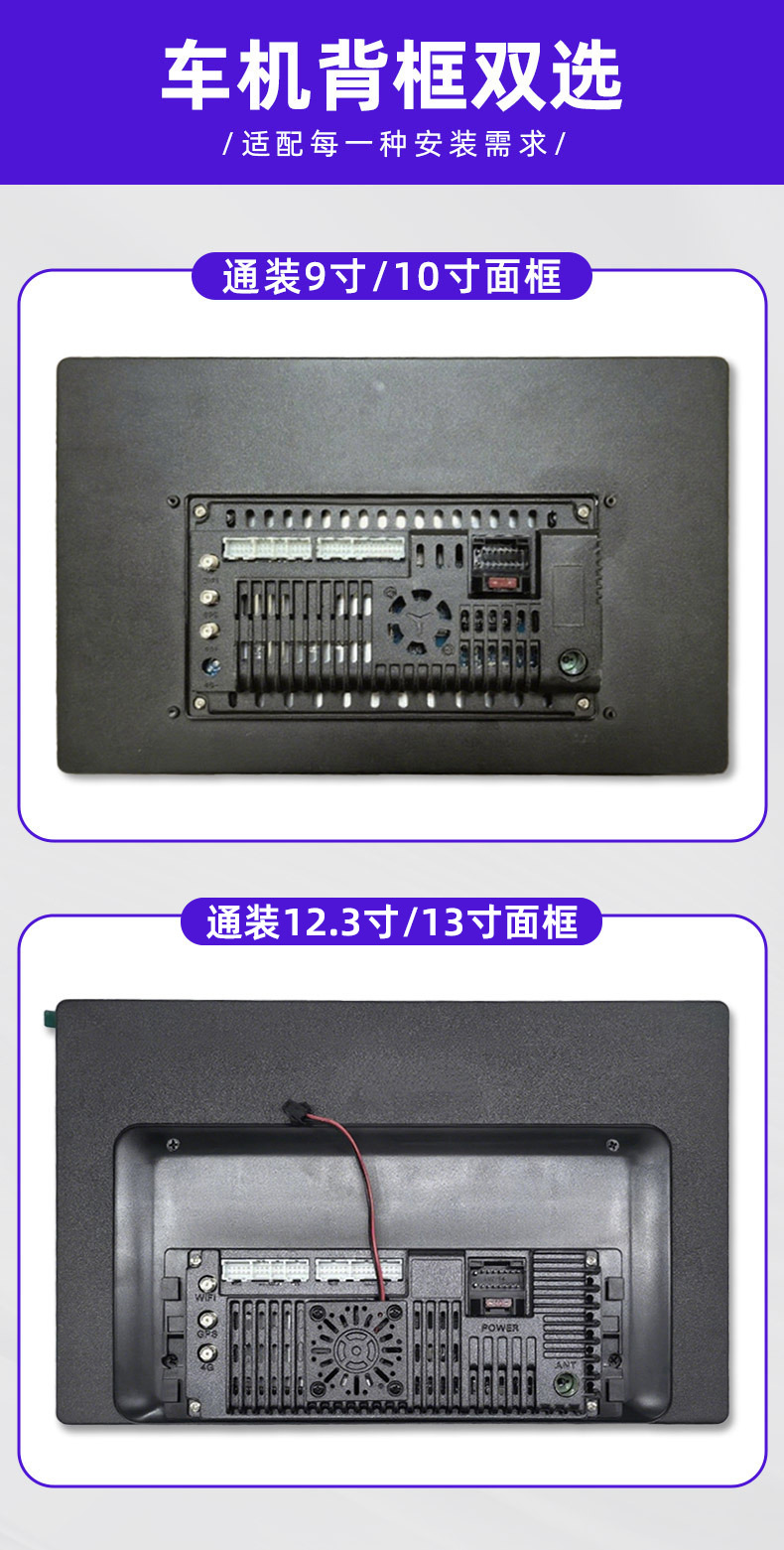 Android 13inch Central Control Large Screen Car Navigation Smart Voice Car Radio Smart Bluetooth Car Navigation