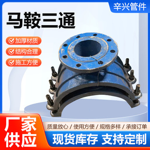 �R����ͨ��ī�T�F���|�͸��g���򹝷�ˮ�ñ����R����ͨ�S�ҹ���