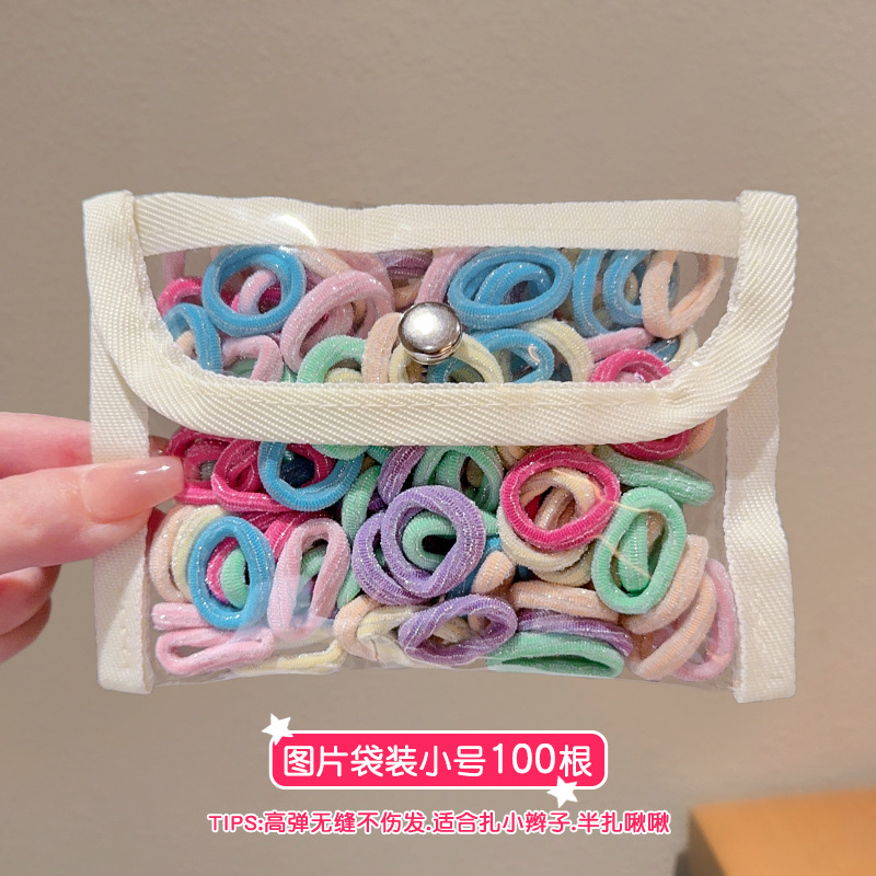 53 # 별빛 컬러 100개입 (OPP 포장) 포장 봉투는 촬영용입니다.