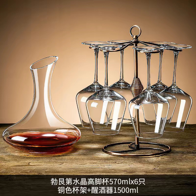 570ML 크리스탈 6개 + 경사 디캔터 + 컵 홀더