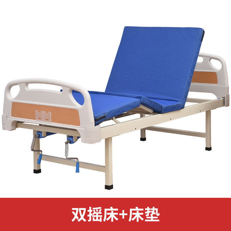 一键复制_20230907102834