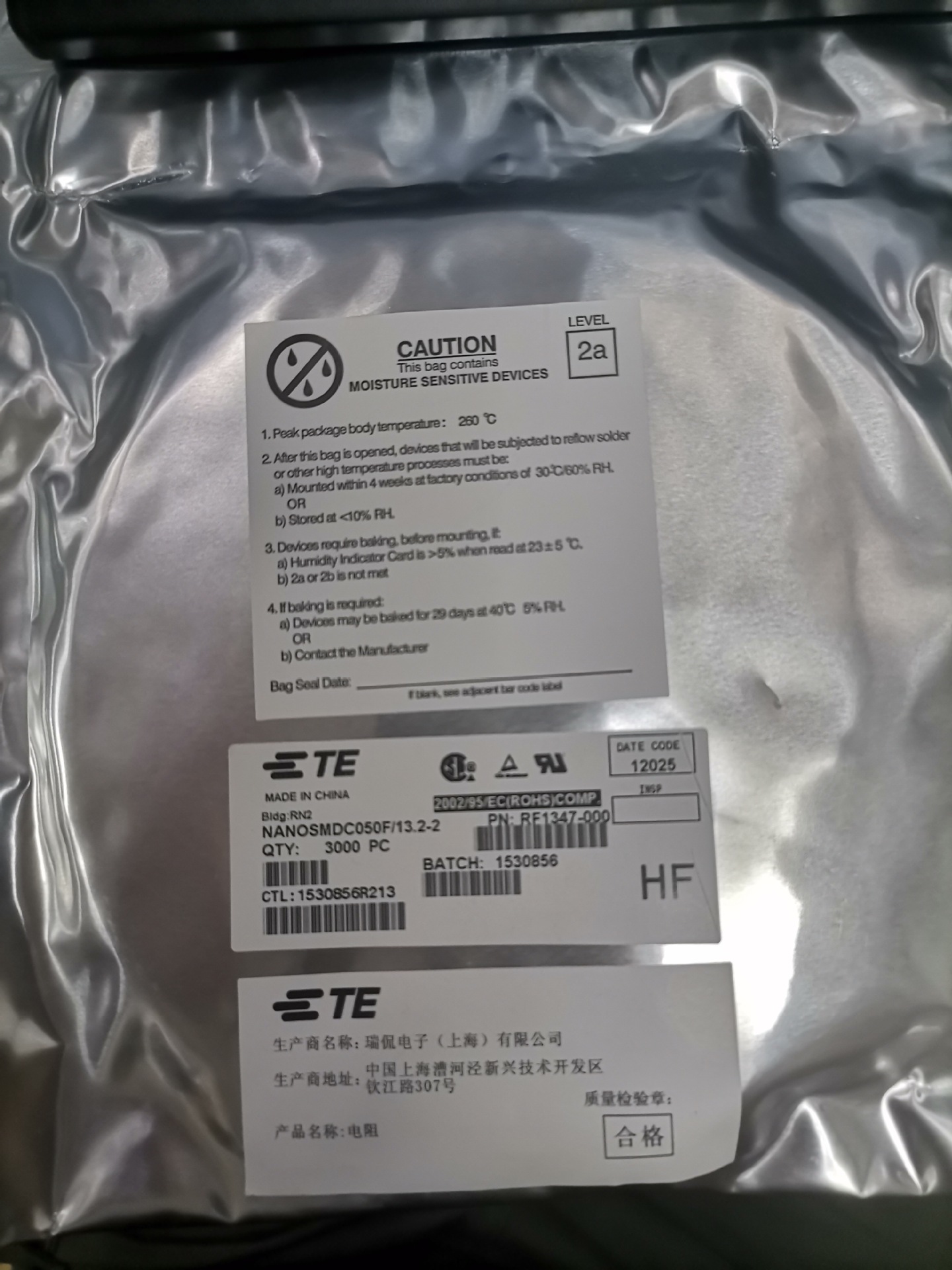 NANOSMDC050F/13.2-2  力特自恢复保险丝 1206系列