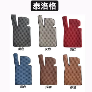 Quick-Drying Car Floor Mats, Two-Layer Carpet, Polypropylene Jacquard, 360-Degree Full Coverage, Tpe Universal Anti-Stain Mats, Machine Washable, for Car Use