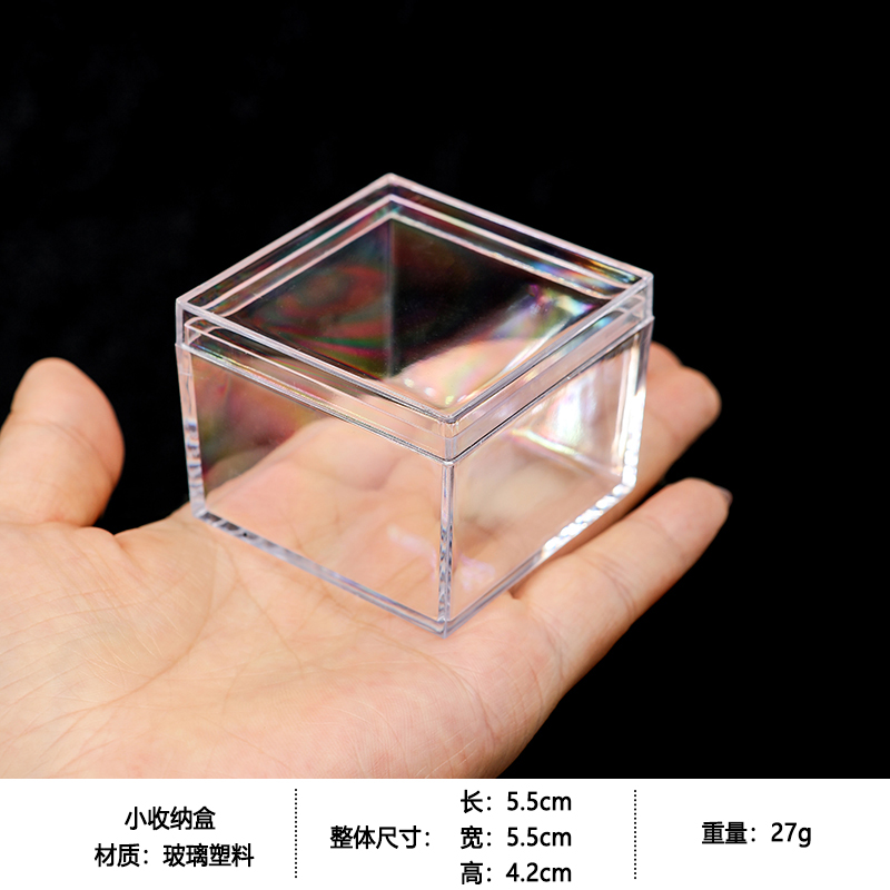 No. 60-[정사각형 투명 상자]]