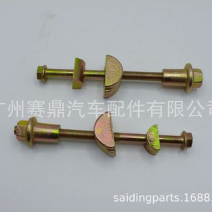 ������˹HiluxLN167 RZN169Ť���U�{����˨�{���ݽz90101-12159